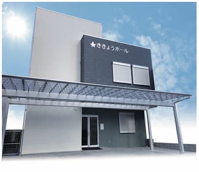 株式会社大阪屋