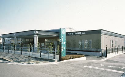 ベルモニー会館朝倉
