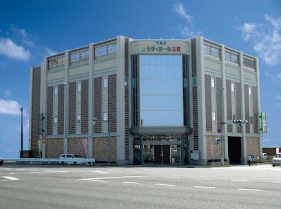 シティホール古賀
