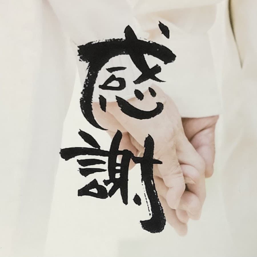 有限会社新舩造花