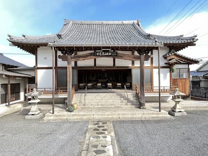 善蓮寺
