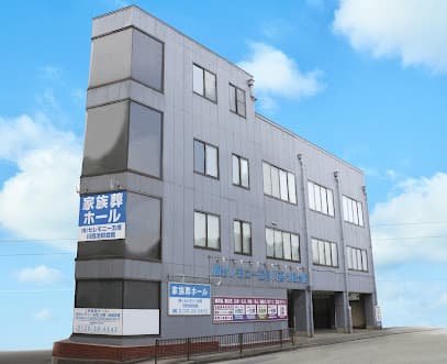 株式会社セレモニー五塔
