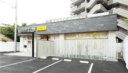 自由な家族葬 千の風 大濠西ホール