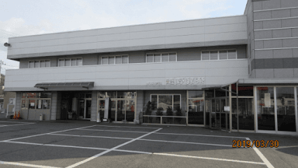 有限会社遠野葬祭