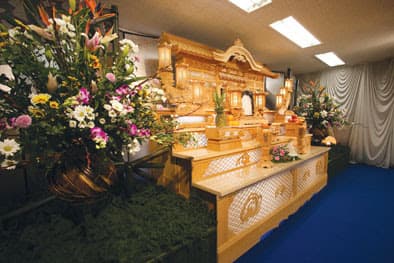 有限会社かつらぎセレモニーホール