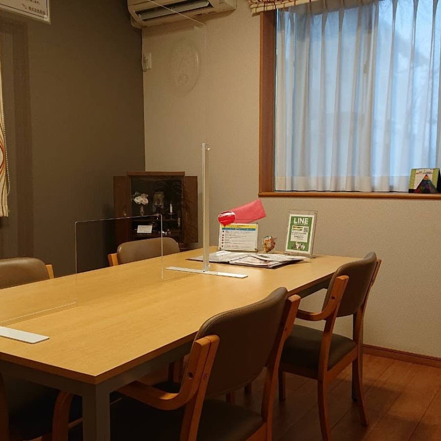 株式会社高田