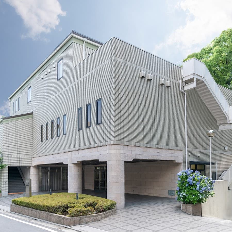 羅漢会館