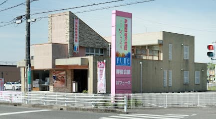 プラザそうそう