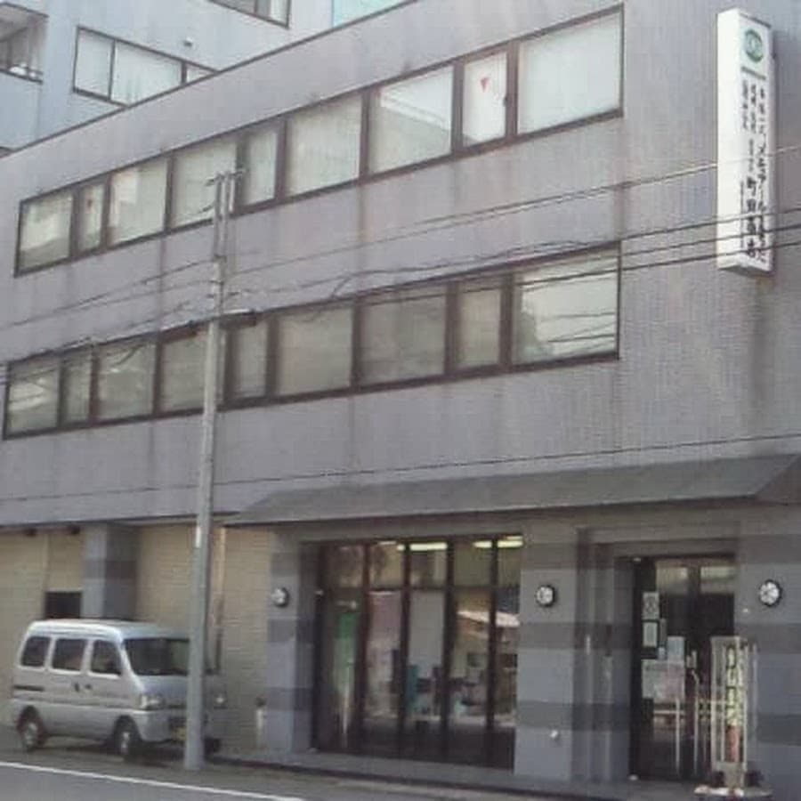有限会社町田商店