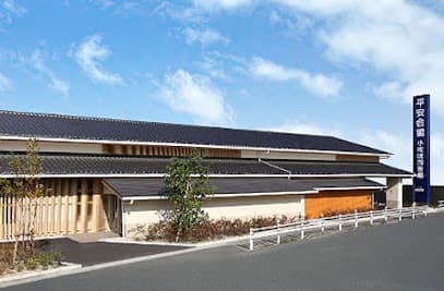 平安会館 小牧味岡斎場
