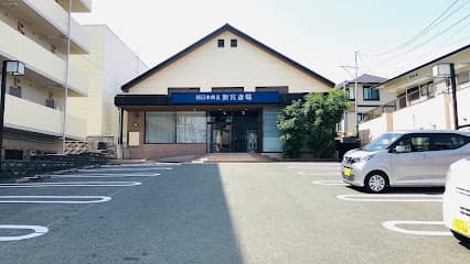 西日本典礼 新宮斎場