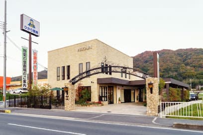 株式会社ひかり