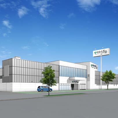 やわらぎ斎場 厚別