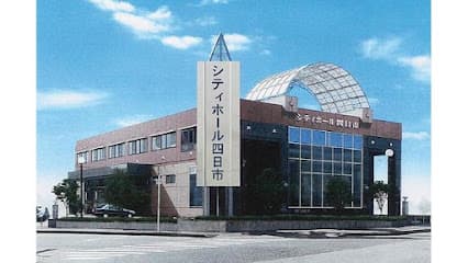 シティホール四日市