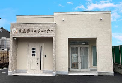 メモリーハウス 寝屋川池田