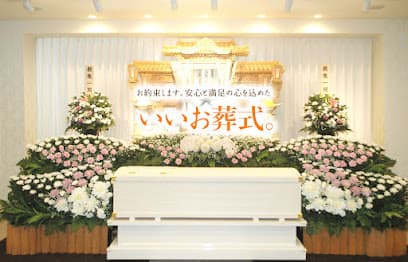 有限会社京都日葬
