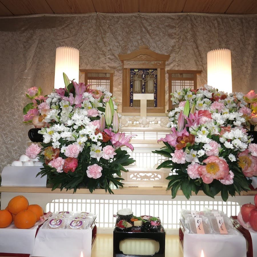 木嶋葬儀造花店