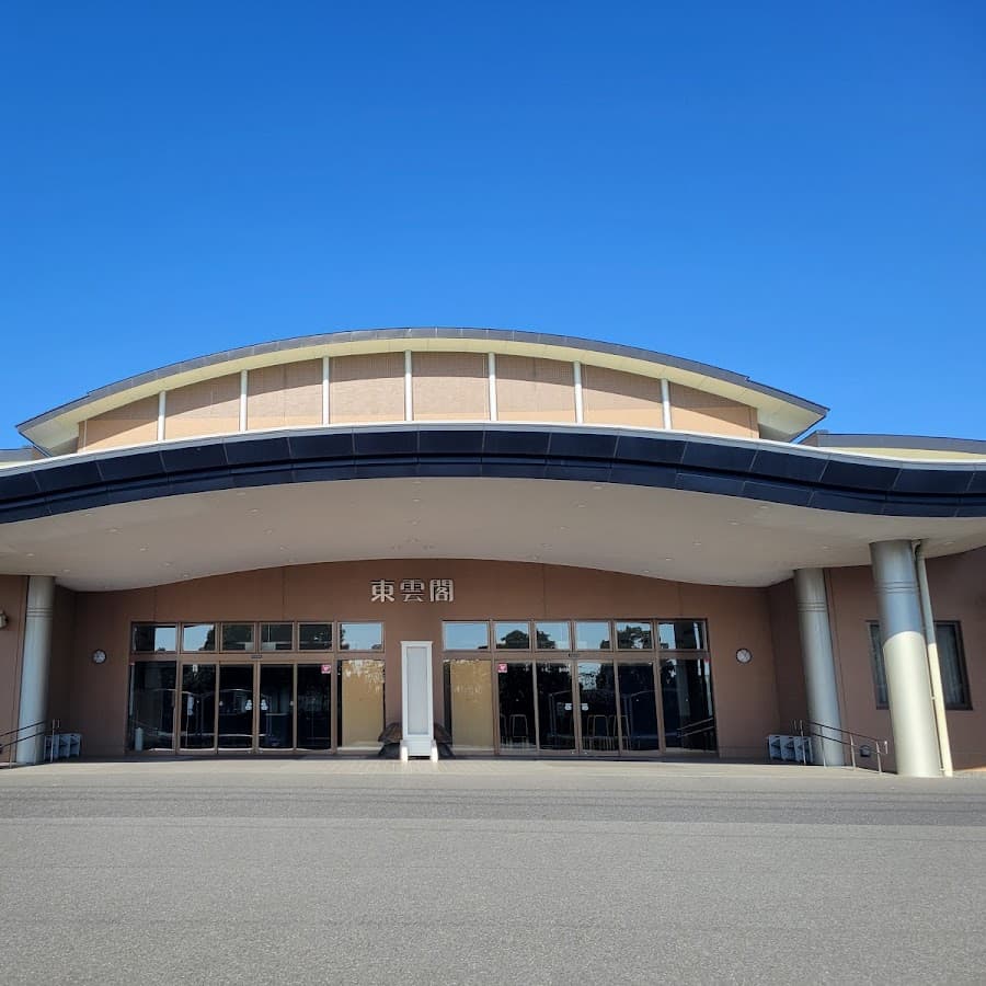 株式会社松半
