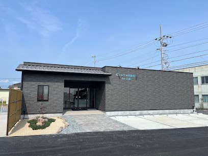 セレモの家族葬 めいわ店
