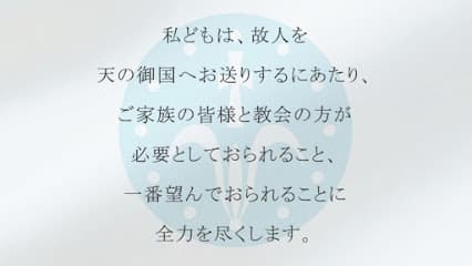 株式会社Kアート