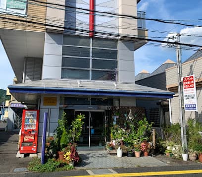 株式会社森本園芸