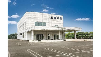 ベルコ三重祭典鈴鹿末広