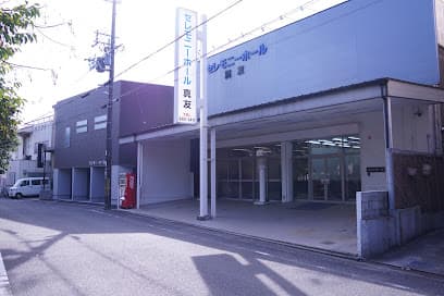 株式会社真友