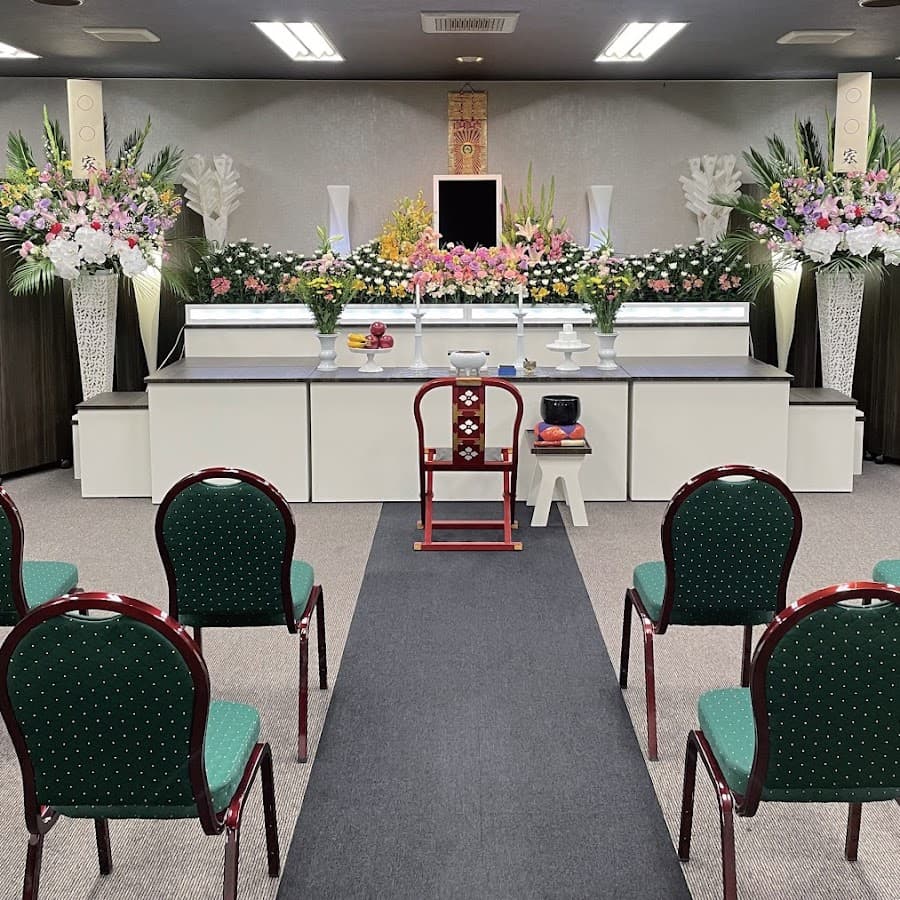 淤見株式会社