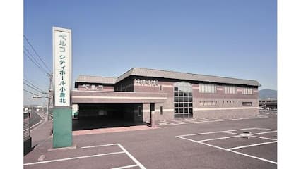 シティホール小倉北