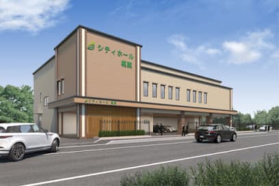 シティホール梶栗