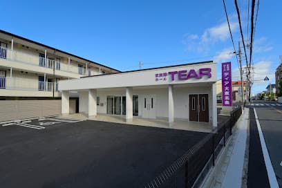 ティア大東北条
